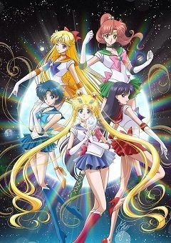 Sailor Moon Crystal 