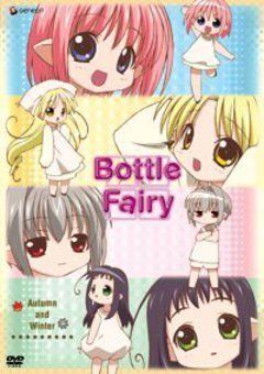 Bottle Fairy
