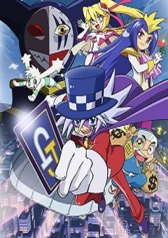 Mysterious Joker (Kaitou Joker) 