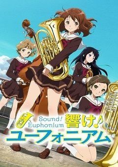 Sound! Euphonium (Hibike! Euphonium) 