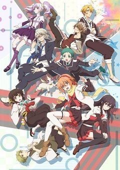 Mikagura School Suite (Mikagura Gakuen Kumikyoku) 