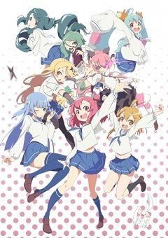 Urawa no Usagi-chan 