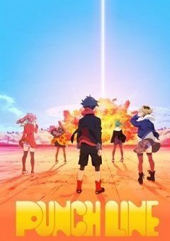 Punch Line 