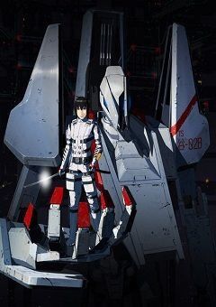 Sidonia no Kishi (Knights of Sidonia) 