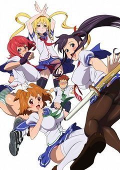 Maken-ki! 