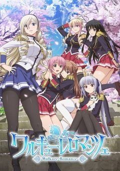 Walkure Romanze 