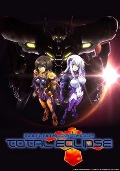 Muv-Luv Alternative: Total Eclipse 