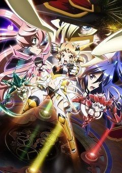 Senki Zesshou Symphogear GX 