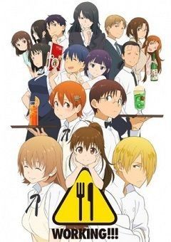 Working!! (Wagnaria!!) 