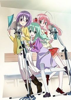 Sore ga Seiyuu! 
