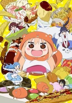 Himouto! Umaru-chan 