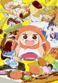 Himouto! Umaru-chan S 