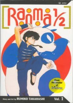Ranma ½
