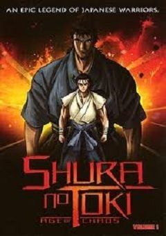 Time of Shura