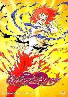 Shin Cutey Honey