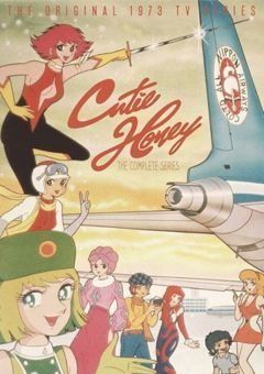 Cutey Honey F