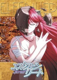 Elfen Lied 