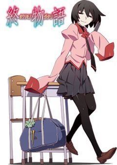 Owarimonogatari 