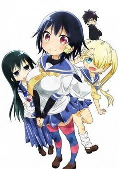 Komori-san Can\’t Decline!