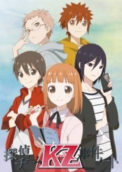 Tantei Team KZ Jiken Note 