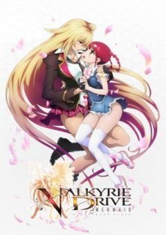 Valkyrie Drive: Mermaid 
