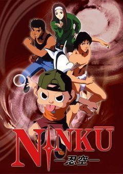 Ninku 