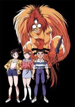 Ushio to Tora (1992)