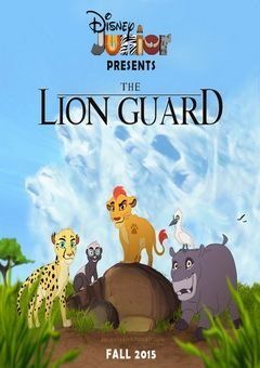 The Lion Guard