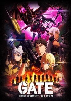 Gate: Jieitai Kanochi nite, Kaku Tatakaeri – Enryuu-hen 