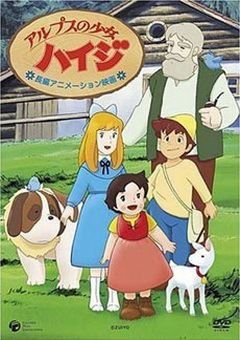 Heidi: Girl of the Alps