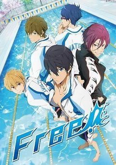 Free! – Iwatobi Swim Club