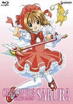 Cardcaptor Sakura