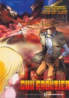 Gun Frontier
