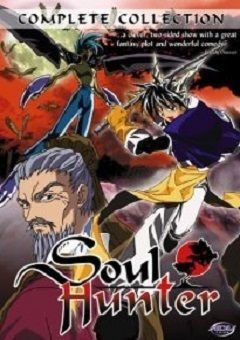 Soul Hunter