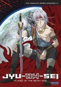 Jyu Oh Sei: Planet of the Beast King