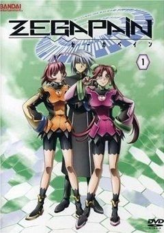 Zegapain