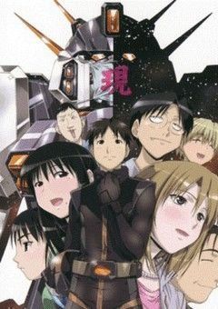 Genshiken 2