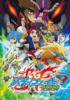 Future Card Buddyfight Hundred 