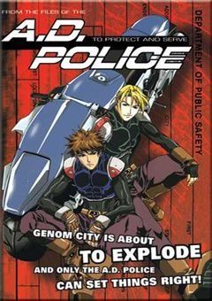 A. D. Police