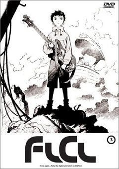 Fooly Cooly (FLCL)