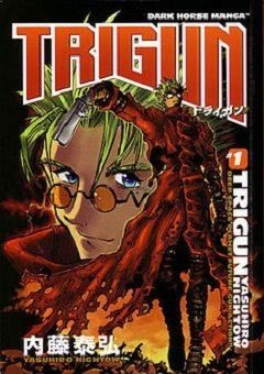 Trigun