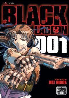 Black Lagoon