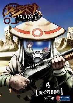 Desert Punk