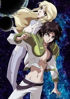 Heroic Age