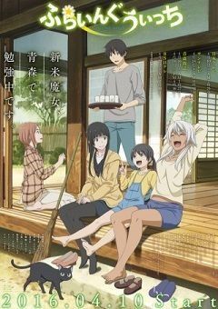 Flying Witch 