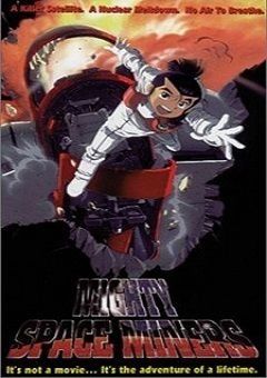 Mighty Space Miners OVA