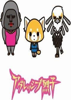 Aggretsuko