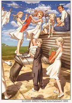Last Exile