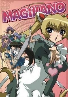 Magikano
