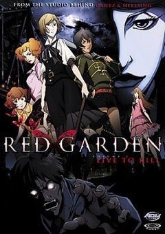 Red Garden